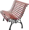 A park bench with wooden slats and ornate black metal legs, isolated on a white background. Produktbild-Vorschau