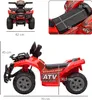 HOMCOM Mini elektrická štvorkolka detská elektrická Náhľad obrázku produktu 3