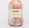 Peques Plus von Katia (ca. 232m/50g) - Farbe 61 Produktbild-Vorschau 1