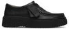 CLARKS Schnürschuhe Torhill Bee mit profilierter Laufsohle Produktbild-Vorschau 10