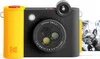Kodak Smile+, 50,8 x 76,2 mm, Schwarz, Gelb, Filter, Produktbild-Vorschau 8