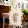 Mr. & Mrs. Panda Tote Bag Papa Bär - Transparent - Produktbild-Vorschau 5