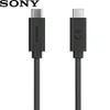 Two USB-C cables are shown against a white background. Produktbild-Vorschau