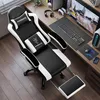 Krzesło gamingowe Adormii, ergonomiczne krzesło do gier, Podgląd zdjęcia produktu 2