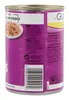 WHISKAS® Dose mit Huhn in Gelee 400g Produktbild-Vorschau 3