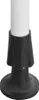A close-up view of the base of a white pole with a black rubber foot attached. Produktbild-Vorschau