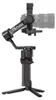 DJI RS 5, Handkamerastabilisator, Aluminium, Schwarz, 1/4", Produktbild-Vorschau 4