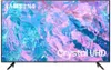 Samsung HCU7000, 165,1 cm (65"), 4K Ultra HD, 3840 x 2160 Produktbild-Vorschau 1