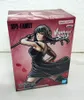Figurka Banpresto Spy X Family Vibration Stars - Yor Forger Podgląd zdjęcia produktu 7
