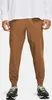 Pantaloni da ginnastica UA UNSTOPPABLE JOGGERS-BRN Anteprima dell’immagine prodotto 2
