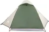 vidaXL Tente de camping dôme 2 personnes Vert Étanche Voir les images du produit 7