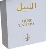 Musc Blanc Intime 6 ml - El Nabil Voir les images du produit 3