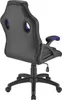Rear view of a black and purple gaming chair. Náhled obrázku produktu