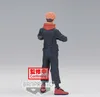 Jujutsu Kaisen, Jukon No Kata PVC-beeldje, Yuji Itadori Productafbeelding-voorbeeld 3