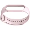 Tech-Protect watch strap IconBand Xiaomi Mi Band 7, pink Voir les images du produit 11