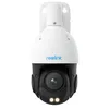 Reolink P840 8 MP POE 360° con zoom 5x Vista previa de la imagen del producto 3