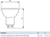 A technical drawing of a light bulb with dimensions labeled. Produktbild-Vorschau