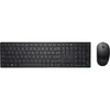 Dell 580-AJRP Tastatur und Maus Schwarz QWERTY Qwerty US Produktbild-Vorschau 16