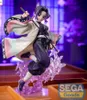 Sega - Demon Slayer: Kimetsu no Yaiba Shinobu Kocho 18 cm Produktbild-Vorschau 9