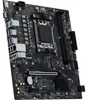 MSI PRO A620AM-B EVO, AMD, Sockel AM5, AMD Ryzen 7000 Produktbild-Vorschau 8