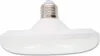 LED-Lampe GRUNDIG, E27, EEK: A, 18 W, 1350 lm, 3000 K Produktbild-Vorschau 1