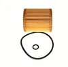 Ölfilter MAXGEAR 26-0297 Filtereinsatz für FORD MONDEO IV Produktbild-Vorschau 2