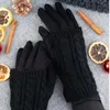 Damen Thermo-Handschuhe mit Touchscreen-Funktion, weiche Produktbild-Vorschau 5