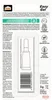 Pattex Sekundenkleber Power Easy Gel, Tube, 3g Produktbild-Vorschau 6