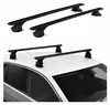 Dachträger für BMW 1er Schrägheck (F20) 2011-2019 Aluminium Produktbild-Vorschau 1