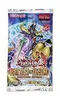 Yu Gi Oh!Booster-D-Battles of Leg. Monstrous 24er  Battles Produktbild-Vorschau 7