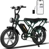 RCB G19 E-Bike ,NFC&APP&IoT,20,8Ah,60–90 KM Produktbild-Vorschau 1