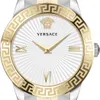 Versace - VEVC00519 - Orologio da polso - Donna - Quarzo - Anteprima dell’immagine prodotto 8