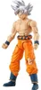 Bandai Dragon Ball Figurina di Goku in Ultra Istinto 13 cm Anteprima dell’immagine prodotto 2
