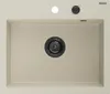 Mexen Oscar Granitspüle 1-beckig 580 x 490 mm, beige, Produktbild-Vorschau 1