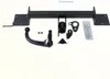 ACPS-ORIS 050-123 Anhängerkupplung 1965kg Max für BMW 3 Produktbild-Vorschau 1