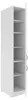Küchen Vorratshochschrank 40 cm Stilo Weiss Küchenzeile Produktbild-Vorschau 2