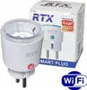 Steckdose Stecker RTX Metering Energiezähler bis zu 260V Produktbild-Vorschau 1