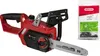 Einhell Pilarka Łańcuchowa Ge-Lc 18 Li Solo Podgląd zdjęcia produktu 16