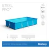 Bestway 56404 Mensola da giardino per piscina 300 cm x 201 Anteprima dell’immagine prodotto 12