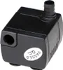 Hsbao HSB-333 - pompa 300l/h Hsbao Podgląd zdjęcia produktu 8