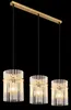 Globo Lighting lampada a sospensione in metallo color oro Anteprima dell’immagine prodotto 3