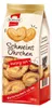 Schulte Schweinsöhrchen, 250g Produktbild-Vorschau 1