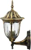 Retro Gartenwandleuchte Florence E27 IP43 Patina Goldlux Produktbild-Vorschau 6