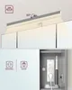 VASAGLE Badezimmerschrank mit 3 Türen, Spiegelschrank, mit Produktbild-Vorschau 3