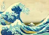 ENJOY Puzzle Katsushika Hokusai: Große Welle vor der Küste Produktbild-Vorschau 1