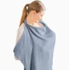 Kojící šátek na cesty, 75*95 cm, prodyšná bavlna. Kojící Náhled obrázku produktu 1