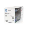 HP HP Cartridge No 507A HP507A HP 507A Magenta (CE403A) Produktbild-Vorschau 47