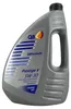4 Liter Q8Oils 5W-30 Formula Prestige V BMW Longlife-04 MB Produktbild-Vorschau 3