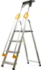 A silver and yellow step ladder is shown against a white background. Podgląd zdjęcia produktu