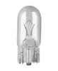 Osram 4008321139962, 5 V, 2 kusov Náhľad obrázku produktu 2